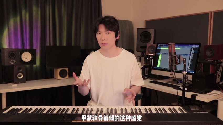 简弘亦歌唱技巧全套教程：咽音混声假声训练