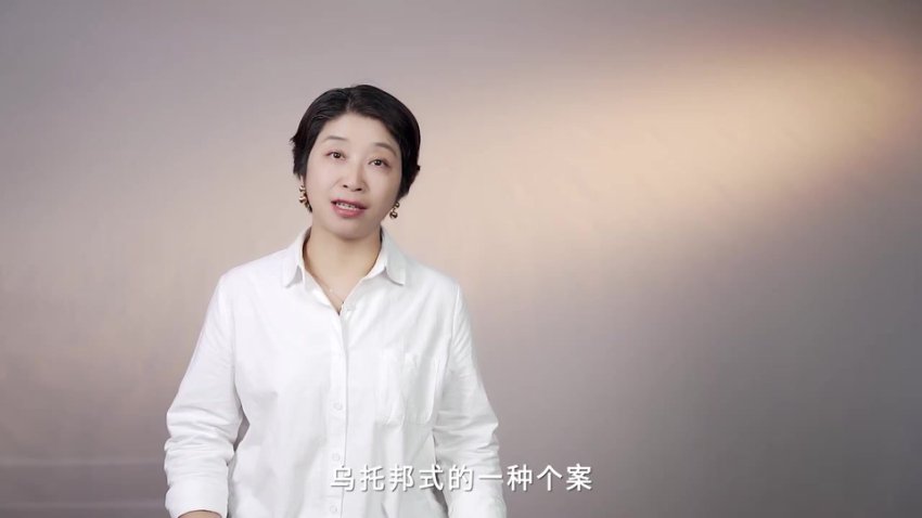 21节社会关系进阶课：解码阶层流动与人际网络