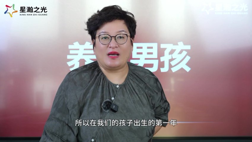 培养杰出男孩的90个关键方法