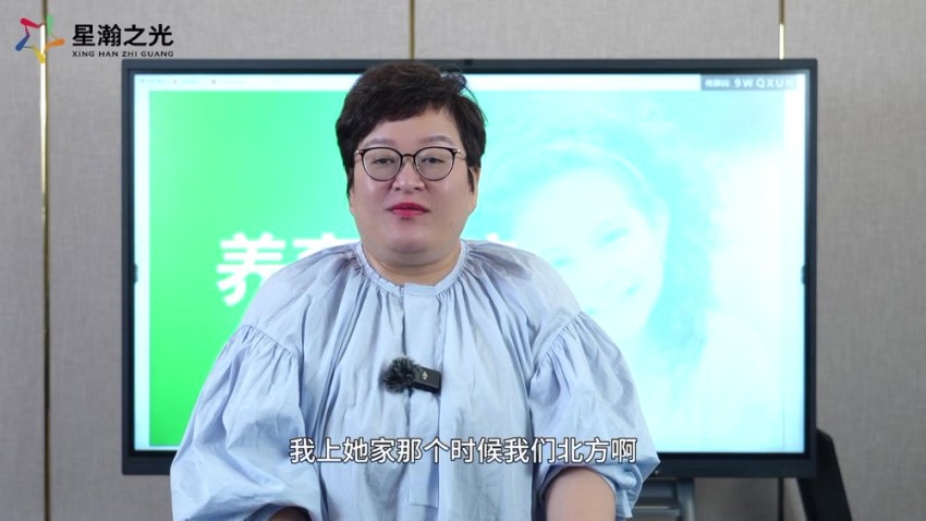 杰出女孩培养指南：90堂父母必修课