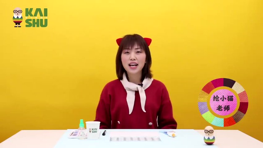 水彩魔法亲子课：15节课画出会讲故事的小怪兽世界